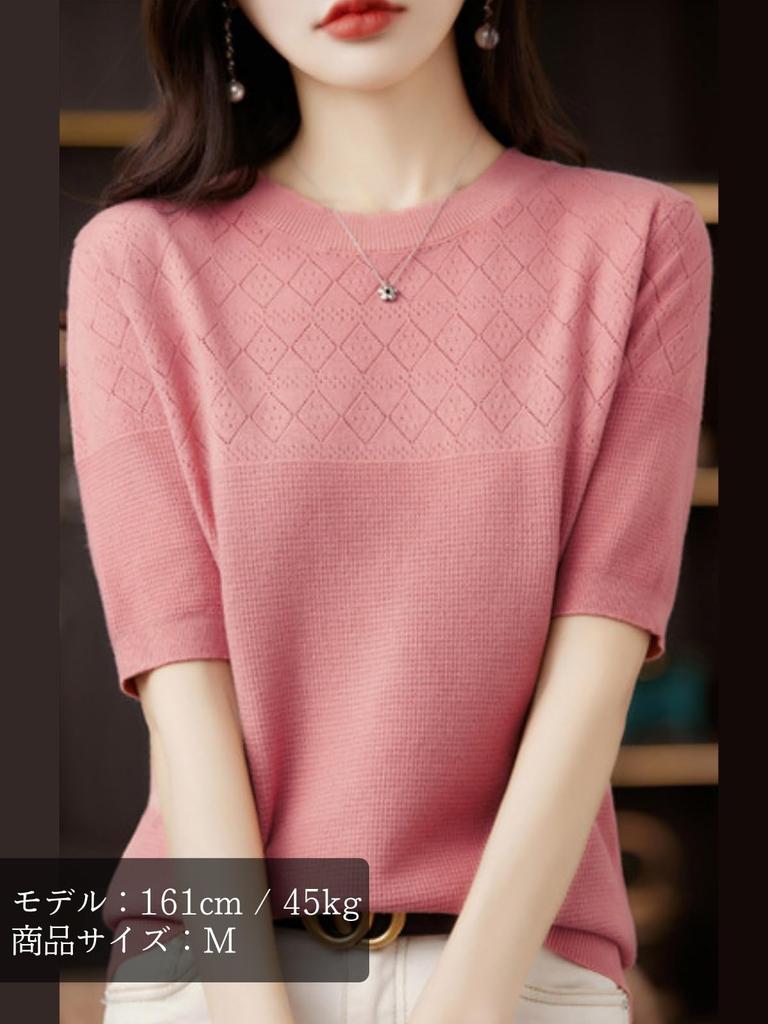 Knit Short Sleeve Spring Summer Autumn Clothes Elegant Sweater Openwork Knit Switching Top Clothing 30s 40s 50s Blue BN284 BLU XL [BN1 Select] Women's