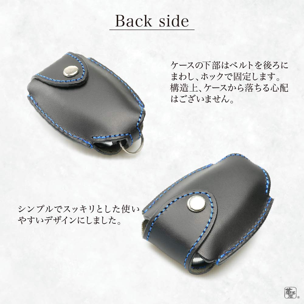 Leather Chaya Sbr-a Smart Key Case, Revogue Impreza XV Forester GR86 Outback B4 WRX