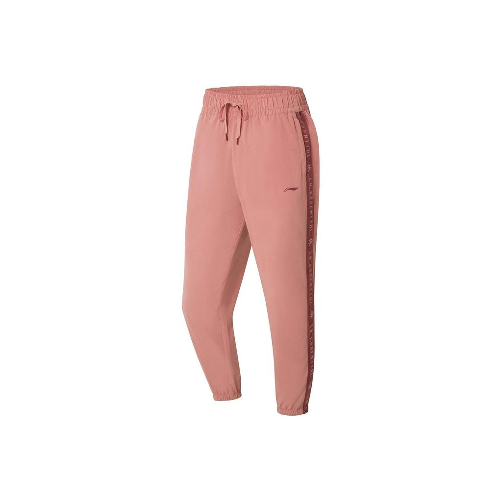 Li Ning Color Block Высокая талия эластичные быстросохнущие спортивные брюки женские плавки розовые AYKS356-7