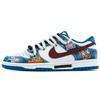 Кроссовки Dunk износостойкие нескользящие низкие для скейтбординга мужские синие DV0834-101(команда-А)-Случайные упаковочные пакеты