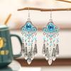 Classical Royal Style Texture Leaf Tassel Earrings Fashion Ethnic Enamel Rhinestone Elegant Earrings for Women Unique Jewelry