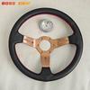 13Inch Leather Racing Car Steering Wheel Deep Corn Drift Sports Steering Wheel