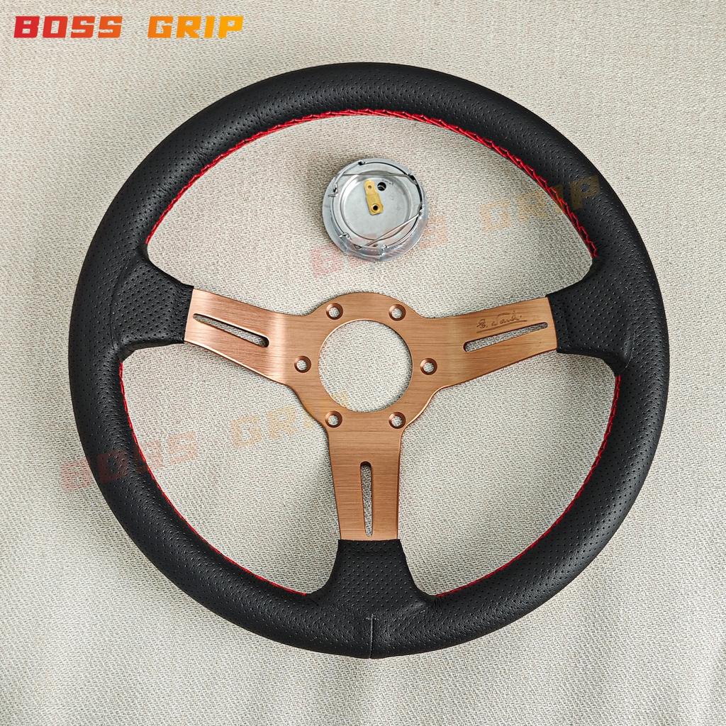 13Inch Leather Racing Car Steering Wheel Deep Corn Drift Sports Steering Wheel
