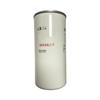 Kuaeloan WK926/7 Diesel Fuel Filter for Howo ZZ1167