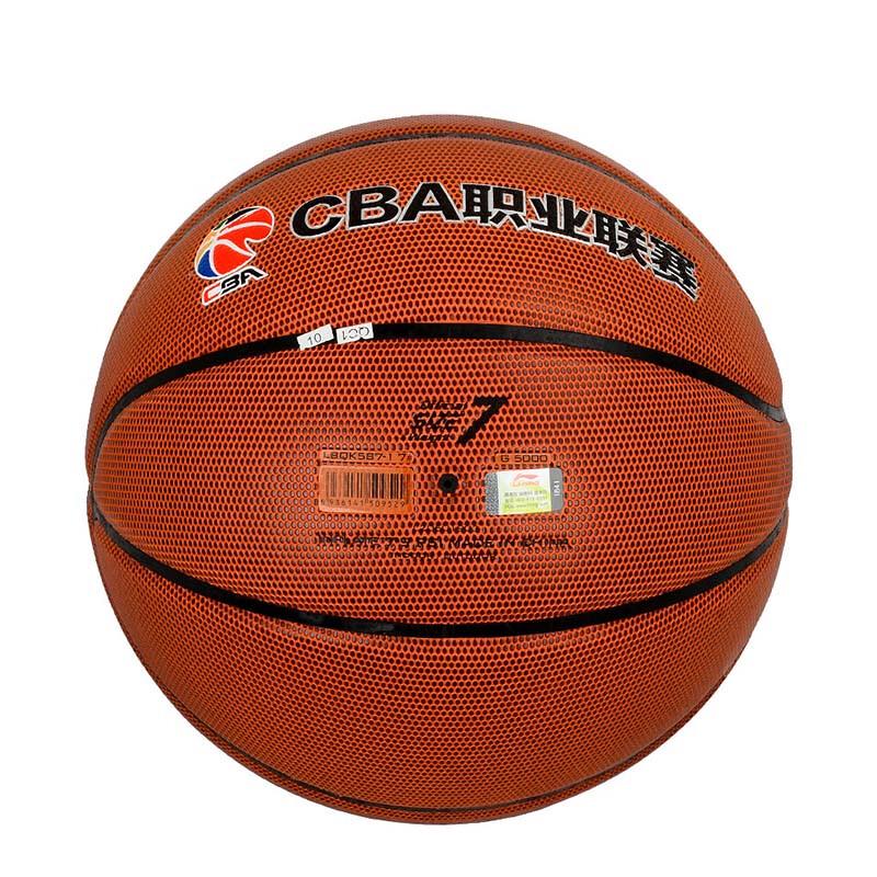 Li-Ning Стандартный баскетбольный мяч для помещений и улицы