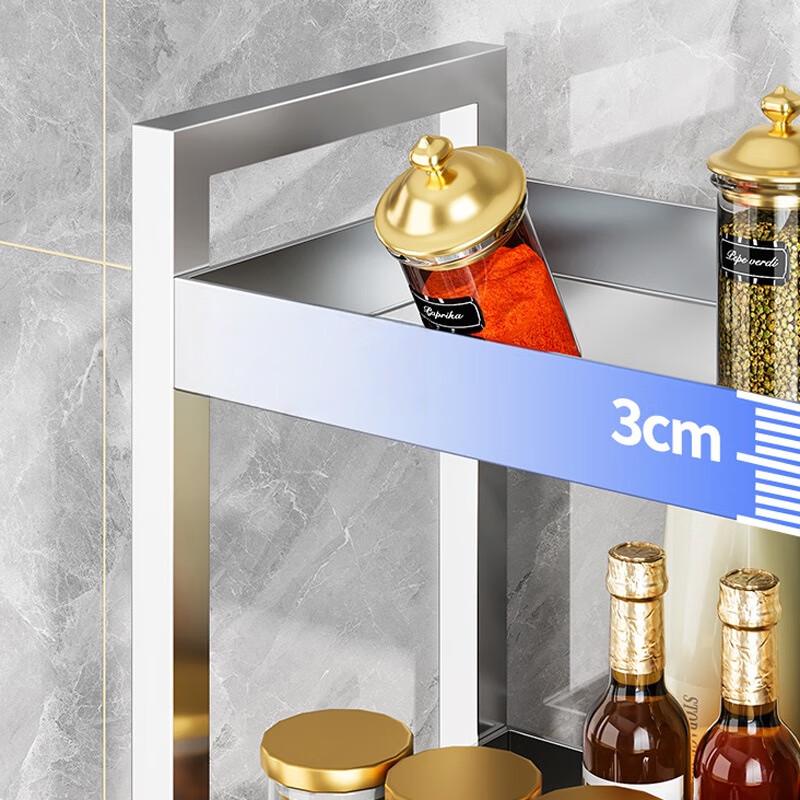 Miling Stainless Steel 3-Tier Countertop Spice Rack