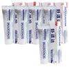 Зубная паста Sensodyne Отбеливающая для чувствительных зубов 120 г x 5 шт.