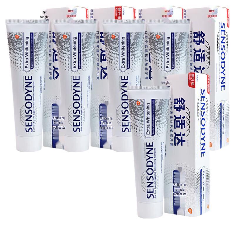 Зубная паста Sensodyne Отбеливающая для чувствительных зубов 120 г x 5 шт.