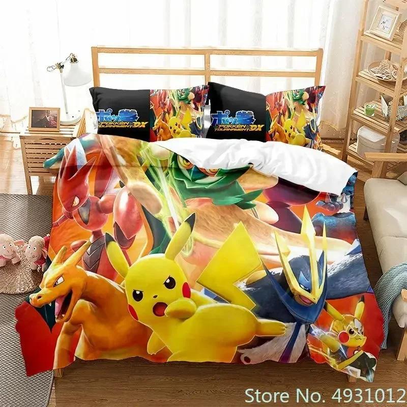 3D Anime Pikachu Bedding Set Duvet Cover Quilt Cover Pillowcase Double Queen King Size Baby Child Kids Bedroom Home Textile