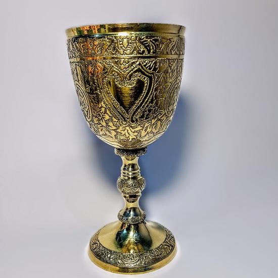 Personalized Brass Chalice: Engraved Gold Plated Wine Goblet