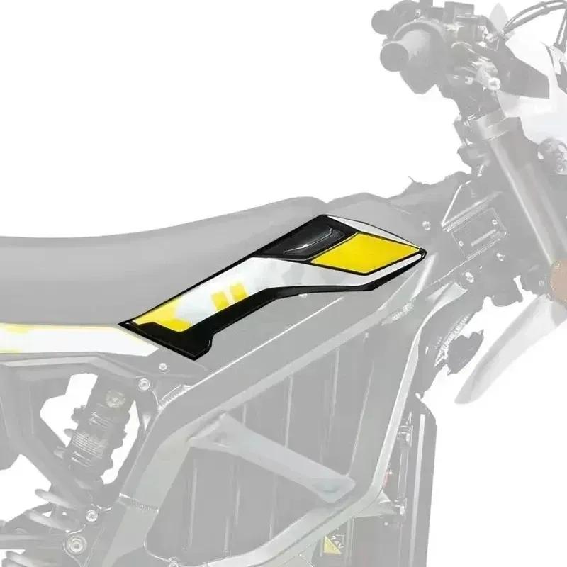 Motorcycles Decorative Panel for Battery Compartment Cover for SURRON Ultra Bee E-bikes Off-road for Surron Original Accessories