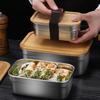 Ланч-бокс из нержавеющей стали 304 с деревянной крышкой, портативный, японский, большой вместимости, контейнер для хранения еды бенто, для студентов, для пикника