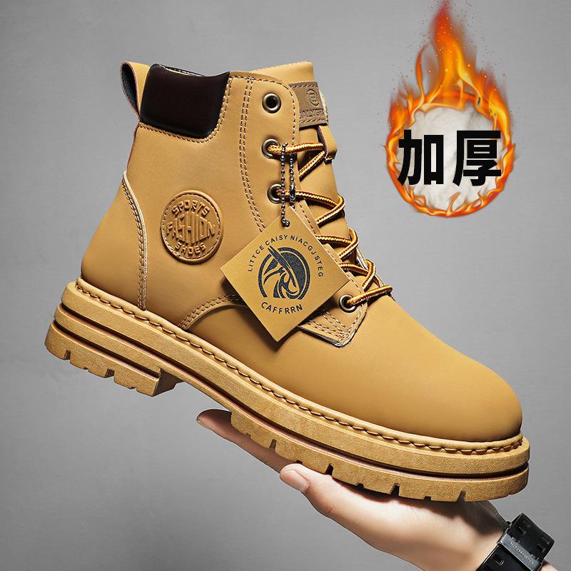 Ботинки Мартин мужские ретро британский стиль ревень ботинки модные универсальные бархатные теплые зимние толстые увеличивающие рост ботинки