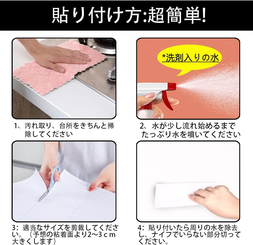 Защита кухонной столешницы Защита стола 45 см x Защита от пятен Высокая защита от брызг масла царапины стекла масляные пятна тепло Можно наносить и снимать