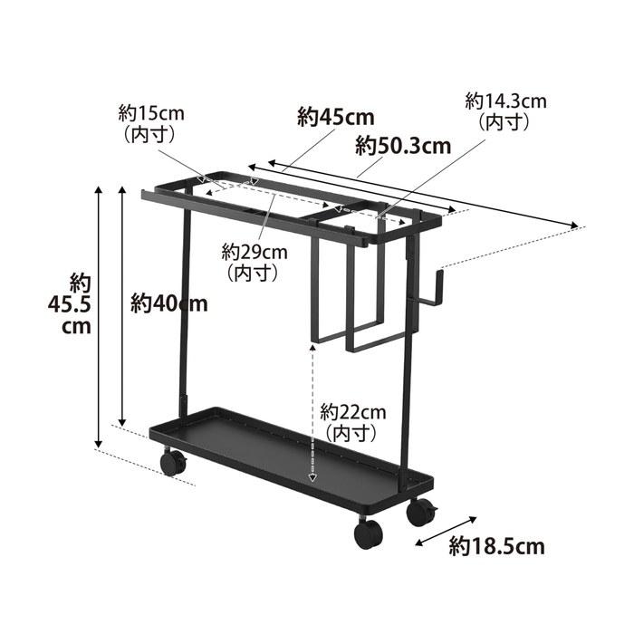 Yamazaki Caster-equipped Fitness Equipment Storage Rack Black, approx. W50.3 x D18.5 x H45.5cm, Tower 1990