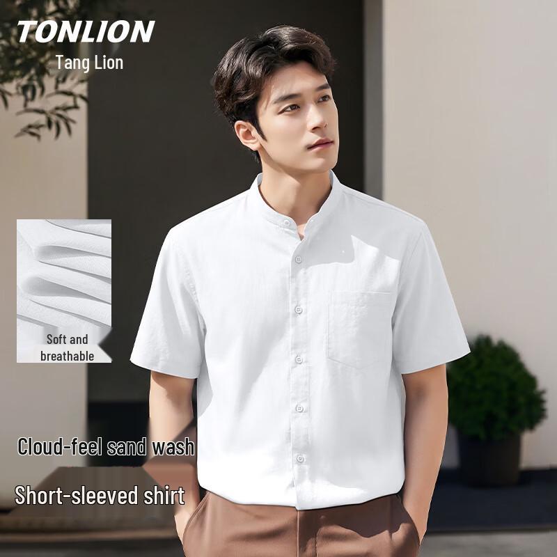 TonLion Men's Summer Casual Henley Shirt