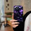 For TCL 50 Pro NxtPaper 5G Case TCL 50 NxtPaper Cover 2025 Cartoon Butterfly Cat Soft Silicone Funda For TCL 50 NxtPaper Bumper