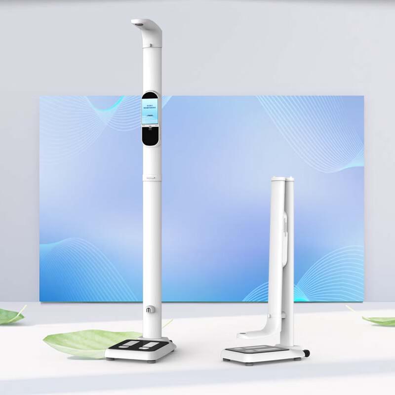 Lojlikang Portable Foldable Electronic Height & Weight Scale HW-Z6 (CN version)