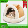 Плюшевая зимняя закрытая кровать для собак и кошек: Теплое, Неприлипающее, Ветрозащитное Гнездо