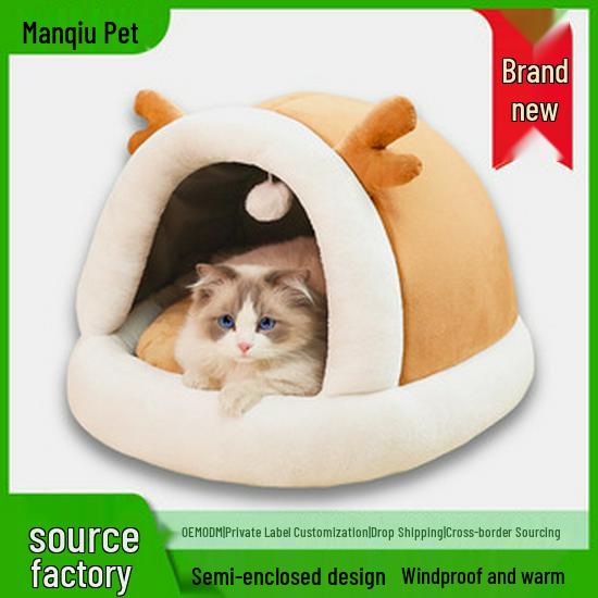 Плюшевая зимняя закрытая кровать для собак и кошек: Теплое, Неприлипающее, Ветрозащитное Гнездо