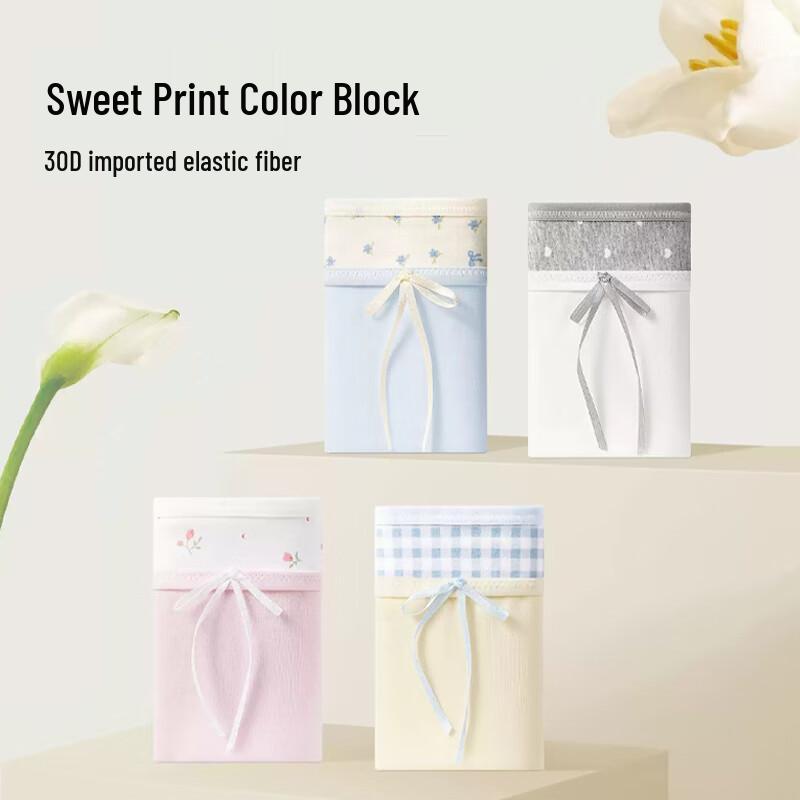 Женские модальные хлопковые антибактериальные трусы А-класса, набор