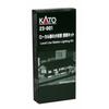 KATO N Gauge Local Line Small Station Lighting Kit 23-001 Model Train Supplies