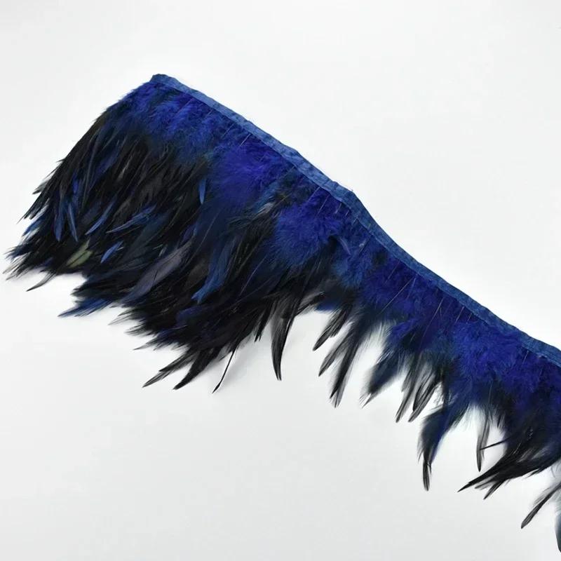 10Meters Saddle Pheasant Feathers Fringe for Clothes Ribbon Cock Feather Trim Flecos Tassel Needlework Decoration Sewing Decor