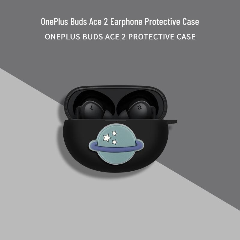 Защитный чехол для Bluetooth-наушников OnePlus Ace 2 - Новый чехол для модели 1+