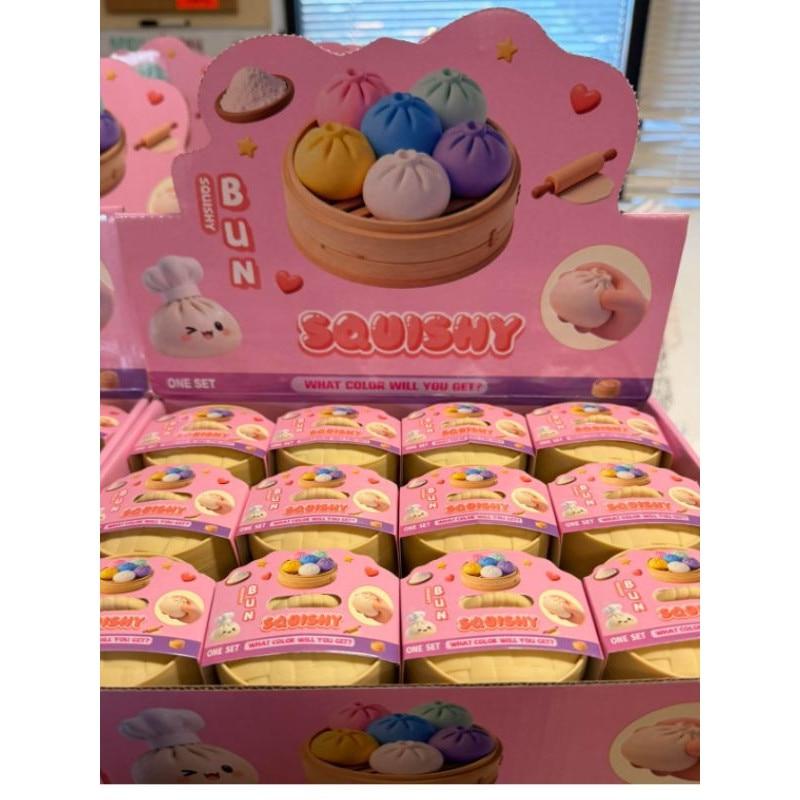 Mini Dumpling Squishy 5.5 cm, Soft Stress Relief Toy, Kawaii Surprise Shape, Assorted Colors