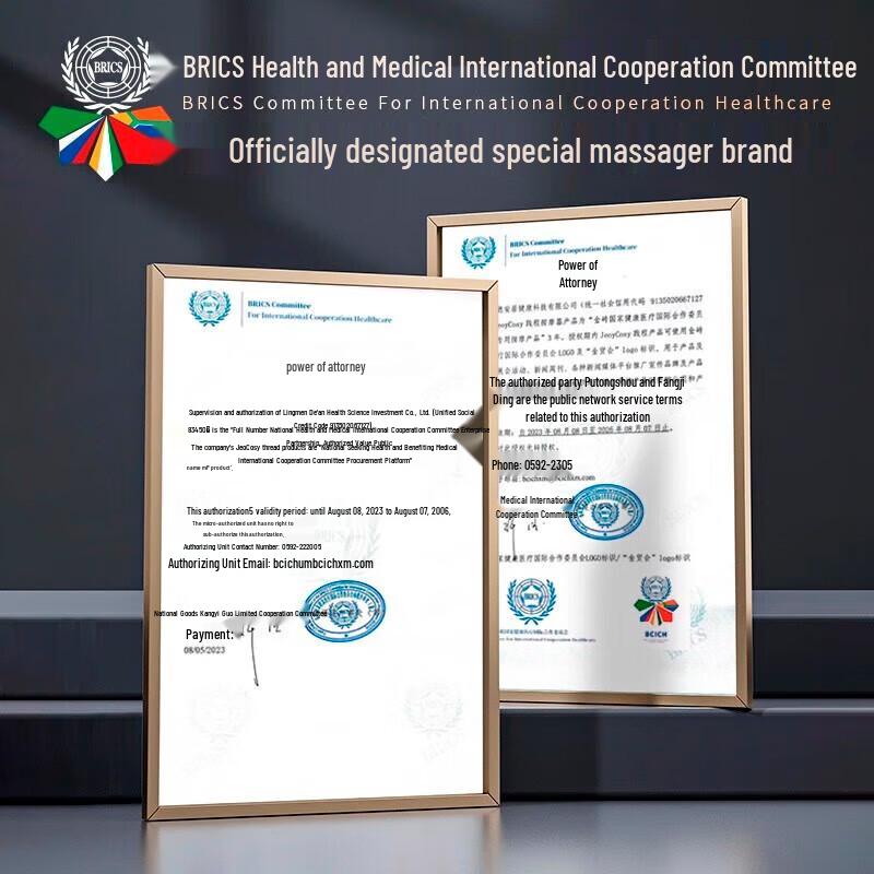 Jiancheng Foldable Heated Foot Massager Basin