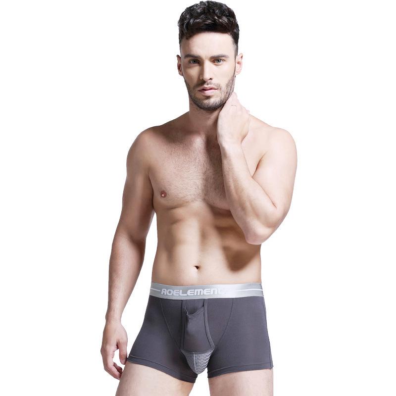 Мужские трусы-боксеры Ice Silk Scrotal Support для поддержки мошонки при варикозном расширении вен