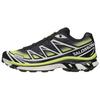 XT-6 Skyline Comfortable Soft Trail Running Shoes Unisex Sneakers Black Yellow 479774