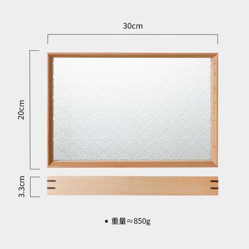 Japanese Style Rectangular Wooden Tray, Light Luxury Glass Home Decoration Storage Living Room Coffee Table Tray