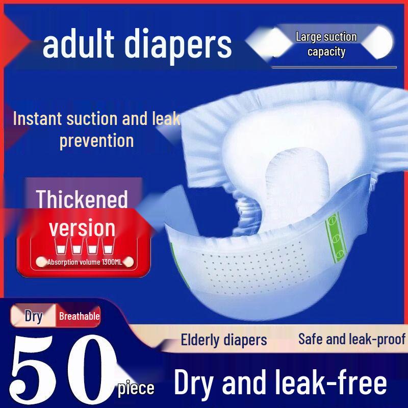 Подгузники большого размера для взрослых мужчин и женщин - Разработаны для пожилых людей (Не подтягивания)