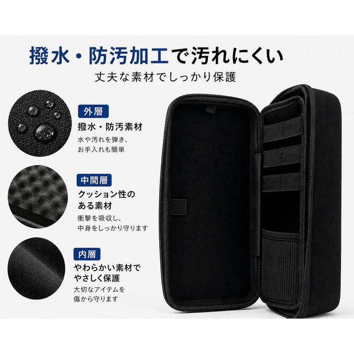 Golf Pouch with Glove Holder - Large Capacity, with Dividers - Black