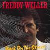 Виниловая пластинка FREDDY WELLER - Back On The Street BDL3003 Bulldog Records 1987 Великобритания Фолк