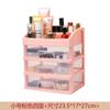 Multi-layer Cosmetic Storage Box Makeup Drawer OrganizerJewelry Nail Polish Makeup Container Desktop Sundries Storage Box