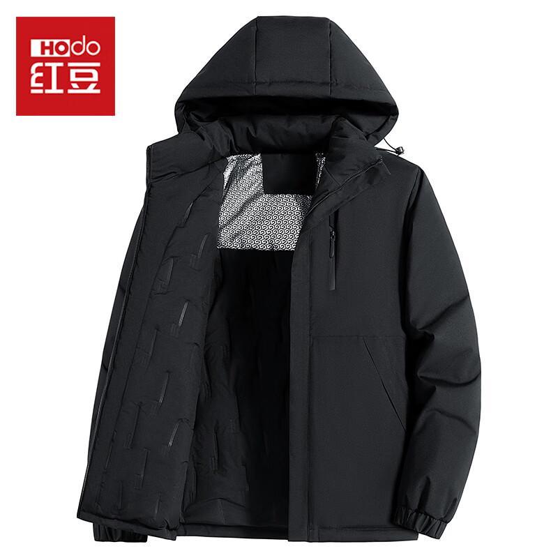 Hodo Men's Casual Hooded Padded Jacket