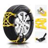 2024 Universal Rotary Anti-Skid Snow Tire Chains - Thickened Design for Emergencies