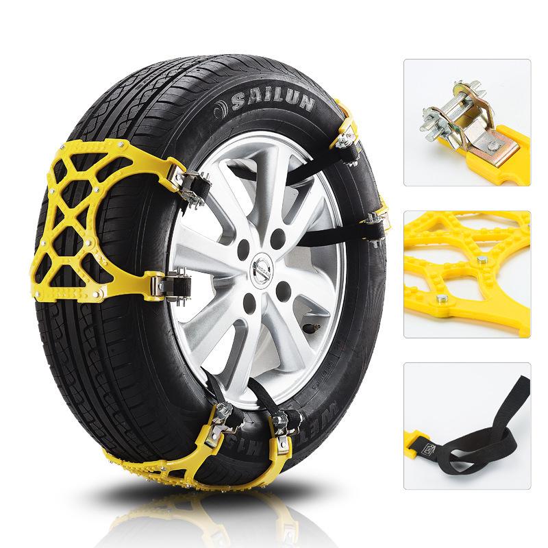 2024 Universal Rotary Anti-Skid Snow Tire Chains - Thickened Design for Emergencies