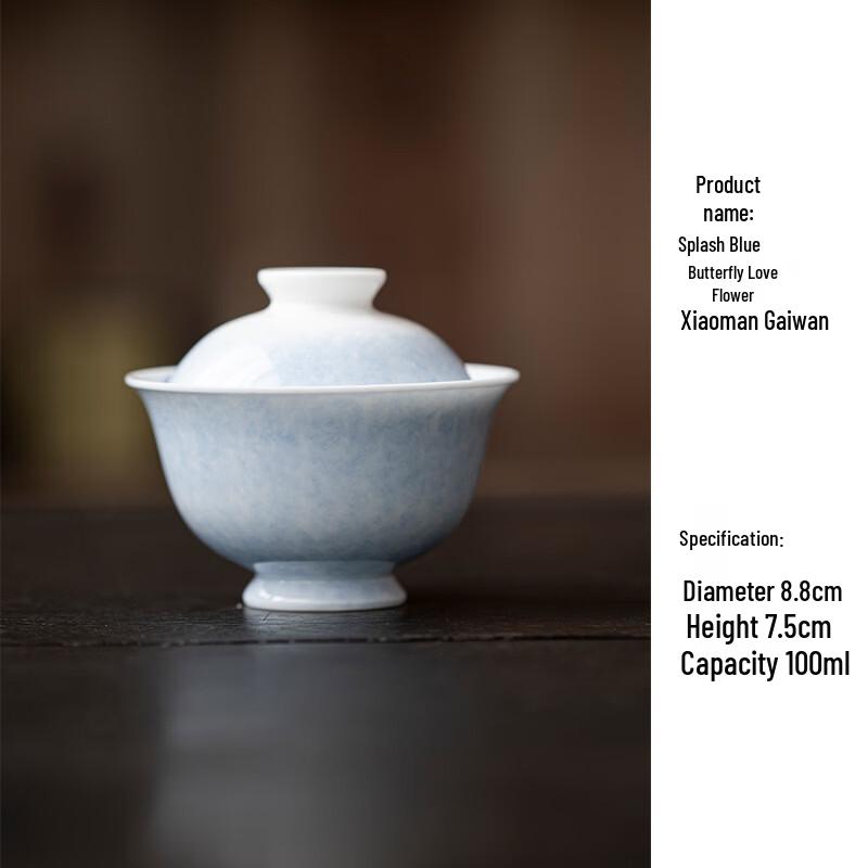 Shangqi Hand-Painted Blue Glaze Ceramic Gaiwan