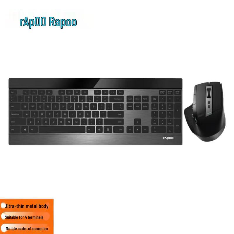 Беспроводной Bluetooth-комплект клавиатуры и мыши Rapoo 9900M