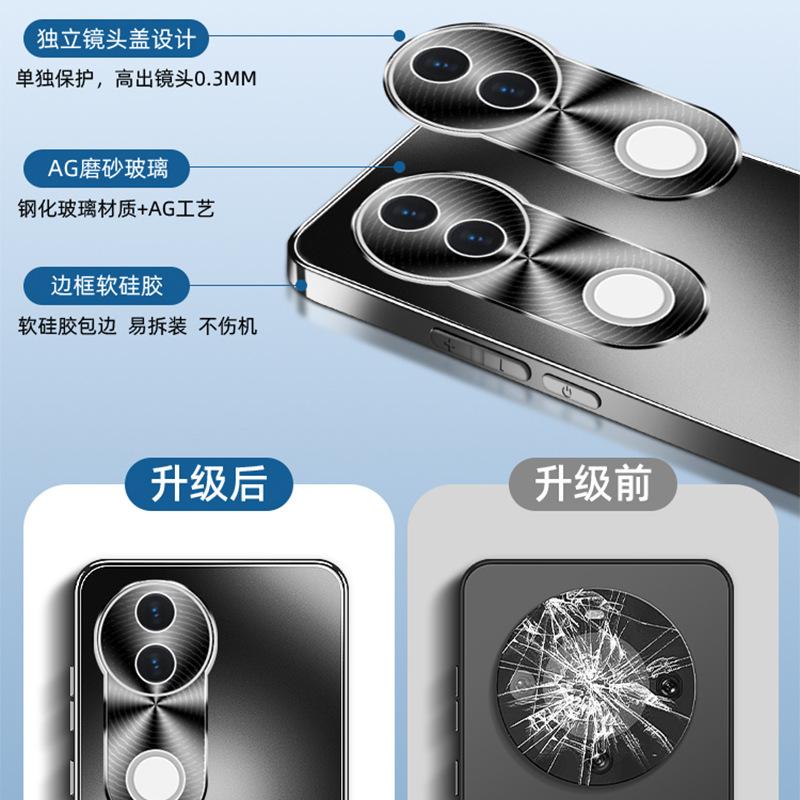 Подходит для чехла мобильного телефона vivos20 s20pro новый AG skin матовый процесс s19 простой и продвинутый вид s19pro