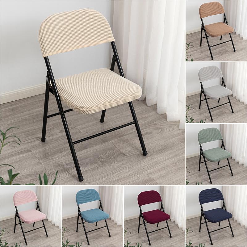 Household Folding Dining Chair Cover Backrest Chair Slipcover Office Computer Dustproof Elastic Chair Slipcover