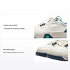 Li Ning Kids с вышитым буквенным узором, нескользящие, прочные, с поддержкой отскока, низкие детские кроссовки для скейтбординга, детские кроссовки для скейтбординга, белые, YKCU124-17