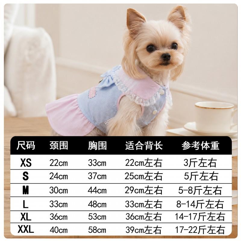 Pet Dog Dress Breathable Lace Bow Sleeveless Female Dogs Cotton Casual Style XS To XXL