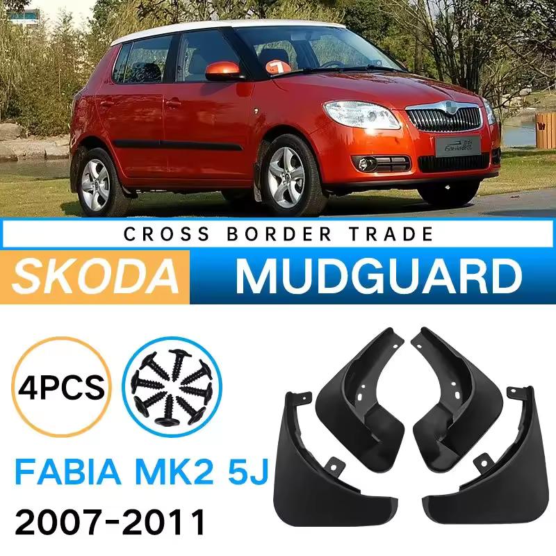 Комплект формованных брызговиков для Skoda Fabia 2 5J Mk2 2007-2011 Брызговики Защитные щитки Брызговик Крылья Передние Задние