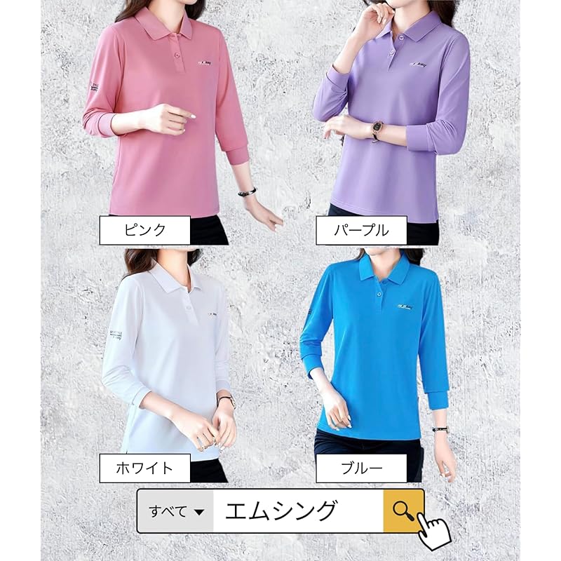 [M-Thing] рубашка поло с длинным рукавом и воротником, дышащая спортивная одежда для гольфа, Расслабляющая женская одежда на весну, лето, осень, эластичная, с логотипом, тонкая, симпатичная