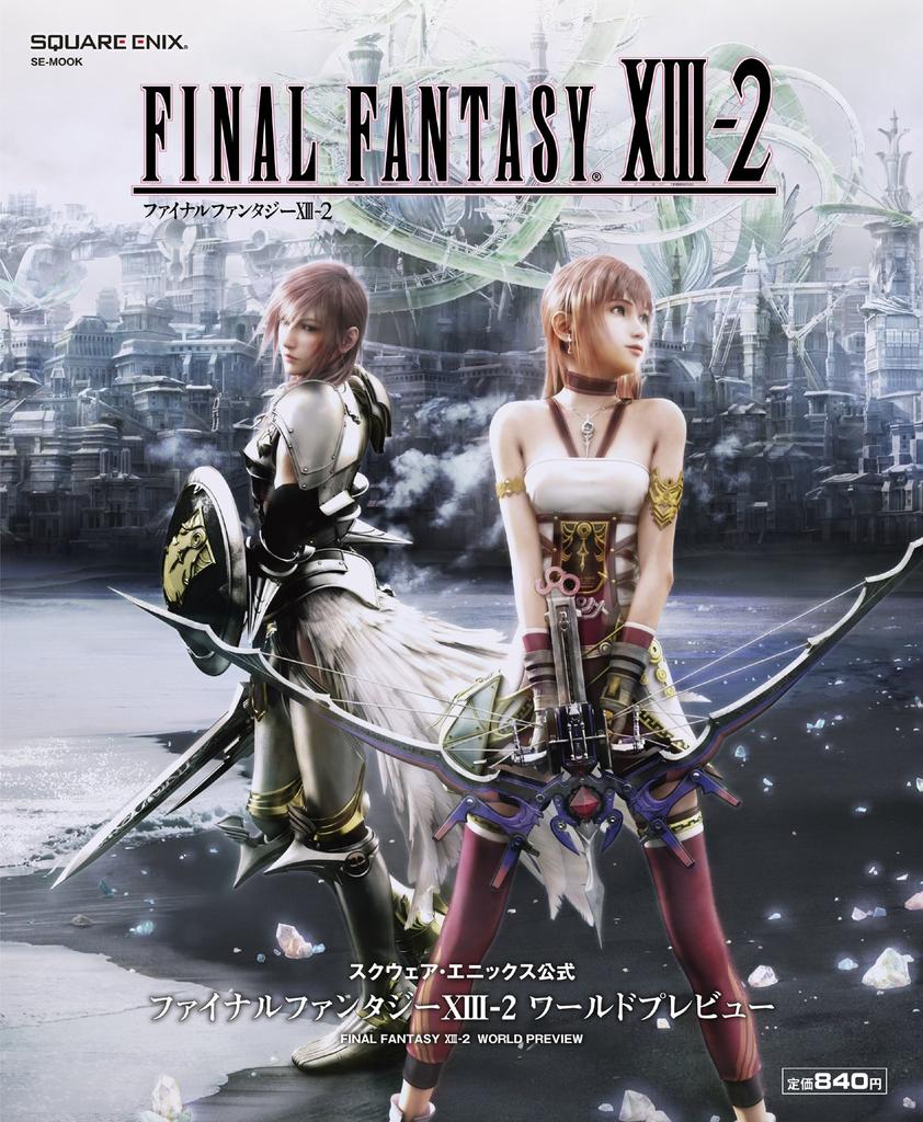 Обзор мира Final Fantasy XIII-2 (SE-МУК)
