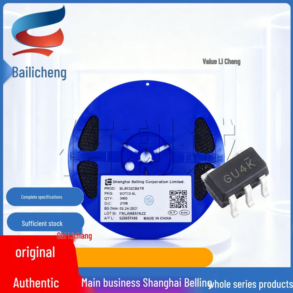 BL24C02F-RRRC TSOT23-5L Belling Микросхема памяти BL24C02